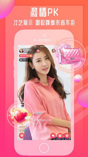 �����Ƶapp