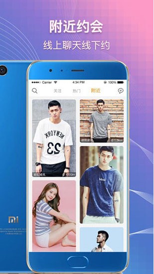 ����ֱ��app����