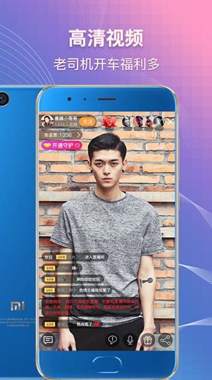 ����ֱ��app����