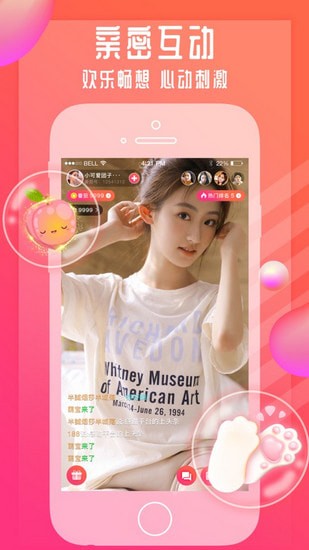 �����Ƶapp