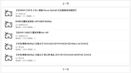 tucao������׿�ͻ���