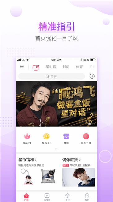 �з�pve��׿��