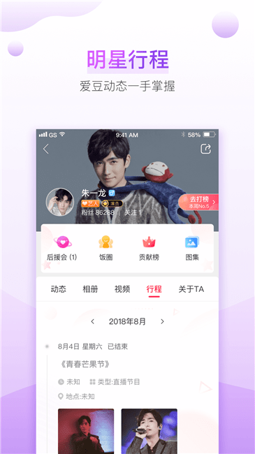 �з�pve��׿��