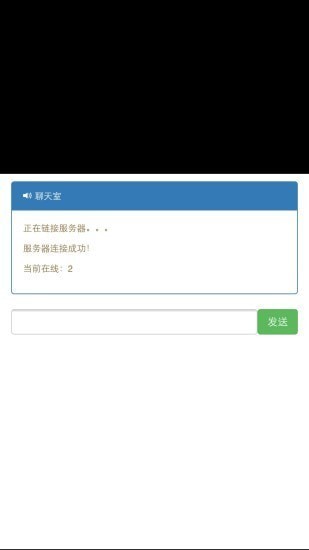 ����ֱ���ֻ���