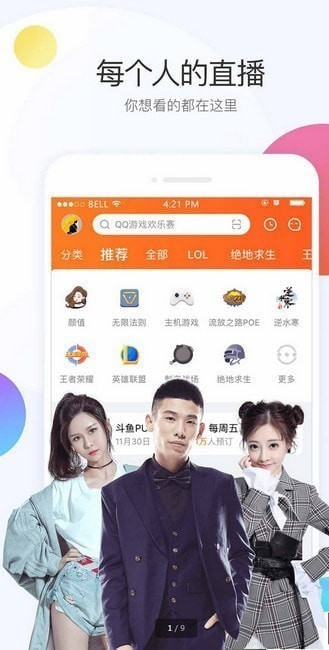 ����app��׿��