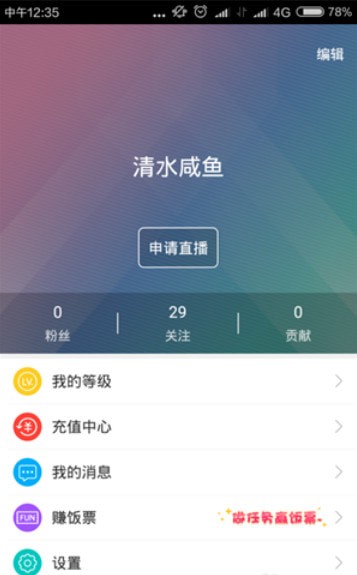 �з�pve��׿��