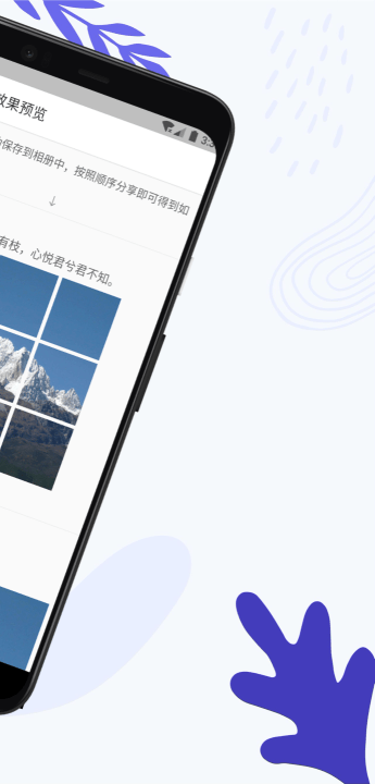 �Ź�����ͼ���°�