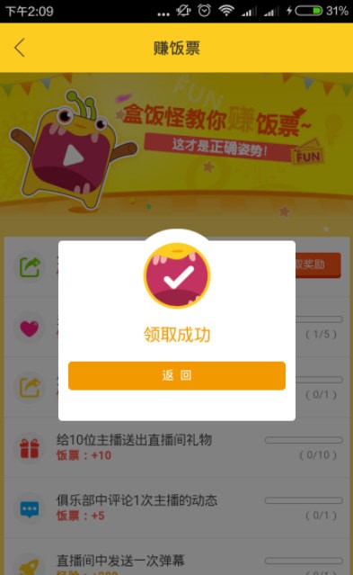 �з�pve��׿��