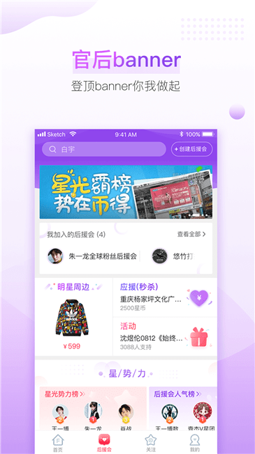 �з�pve��׿��