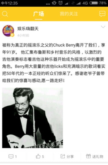 �з�pve��׿��