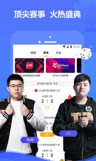 ����ֱ��app