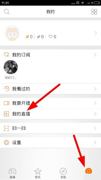 ����ֱ��app