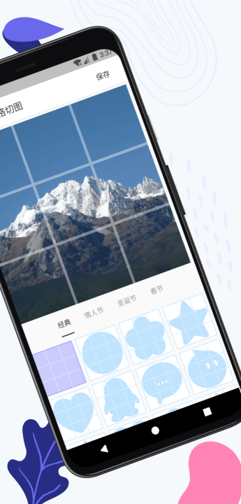 �Ź�����ͼ���°�