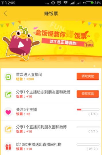 �з�pve��׿��