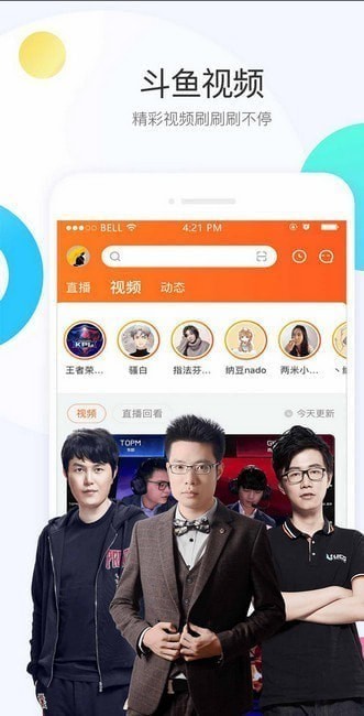 ����app��׿��