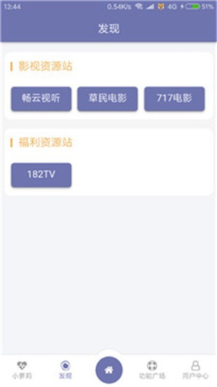 �ǿ�Ӱ�����°�