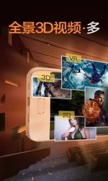 ����ħ��app