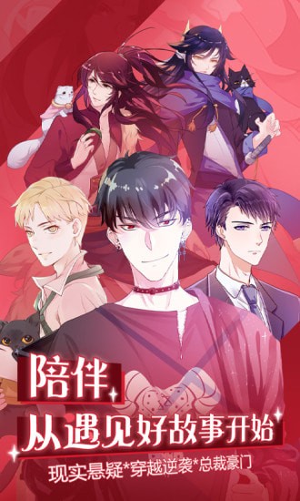 ������Ӱ������app