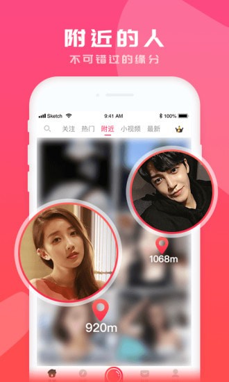 auֱ�������ֻ���