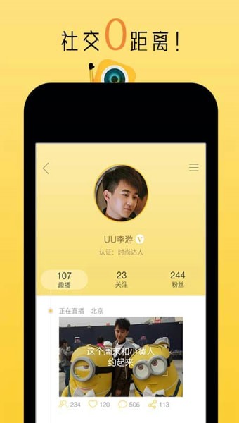 Ȥ���ֻ���