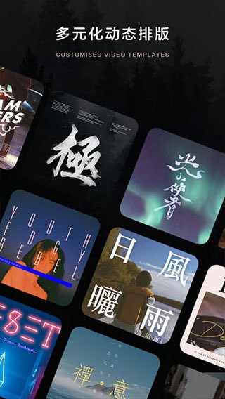 ��Ƭ����Ƶ��׿��