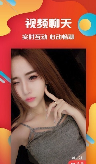 �ƹ���Ƶ��׿��