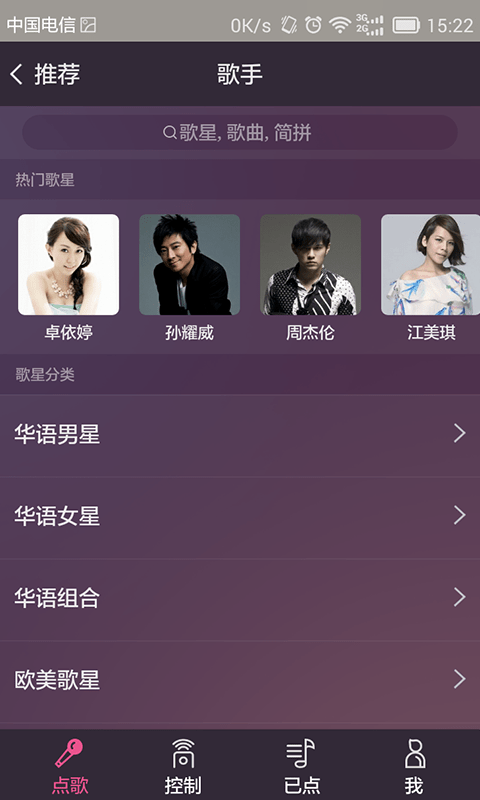 �೪��׿��