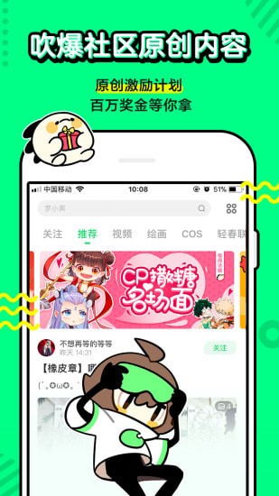 ��Ӱ�����ͻ���