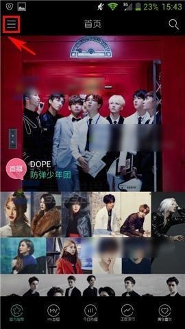 ����̨2019��׿���°�