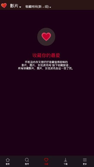 �������app