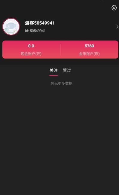 С�Ի�����Ƶapp