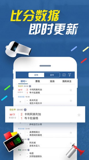 7m�����ֻ���