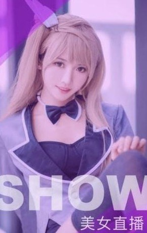 èſpveֱ�����°�app