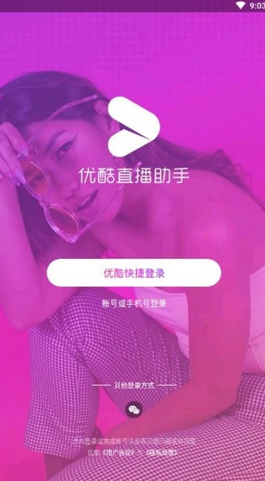 �ſ�ֱ���������°�