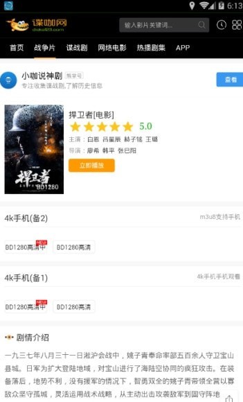 ���������°�2019