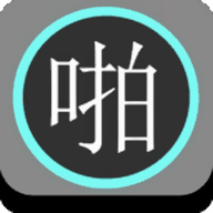 žžӰ���ֻ���app