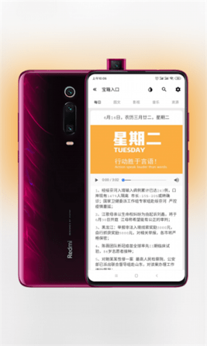 һ�����䰲׿��