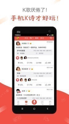 ȫ��Kʫ2019��׿���°�