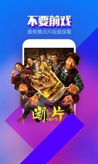 ����Ӱ�����°�app