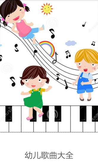 �׶�������ȫ���°�