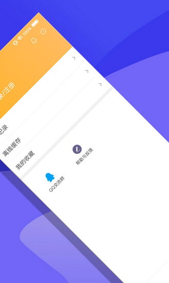 �ǳ�Ӱ�����°汾