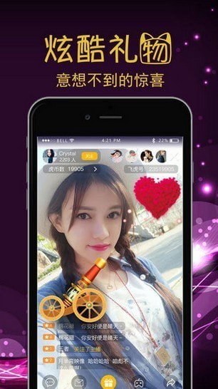 gbpve��ֱͬ��app