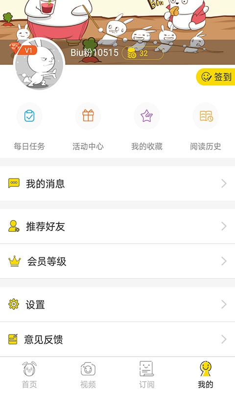 f2d���������°�