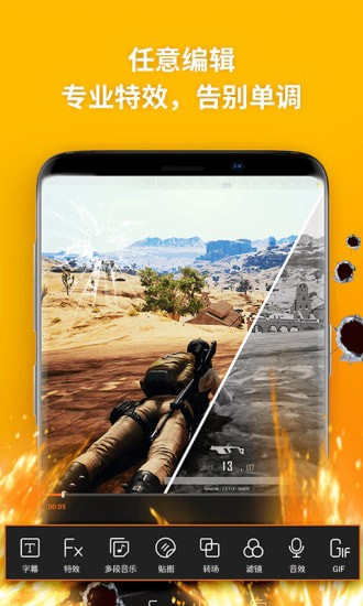 ����¼����ʦv�ƽ�vip��