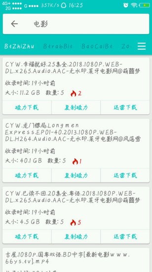 ��������app