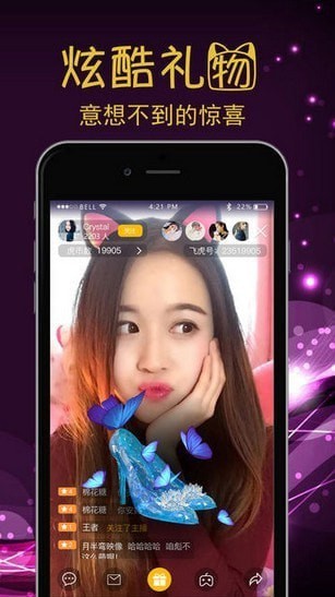 gbpve��ֱͬ��app