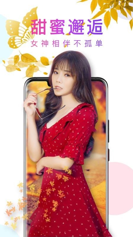 ��˿ֱ����Ѱ�