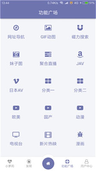 �ǿ�Ӱ�����°�