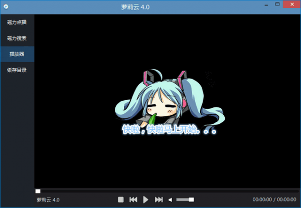 �����Ʋ�����app