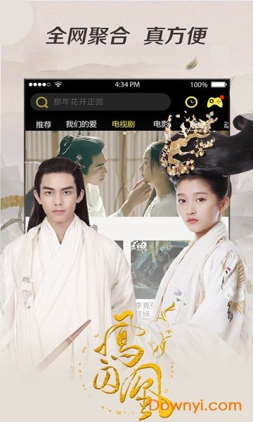 �Ļ���̳���µ�ַ�ֻ���